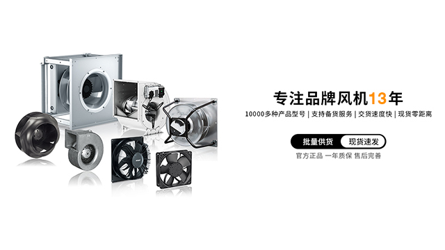 機(jī)房精密空調(diào)節(jié)能改造